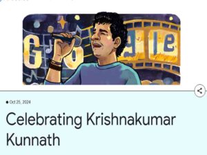 krishnakumar kunnath 'kk'