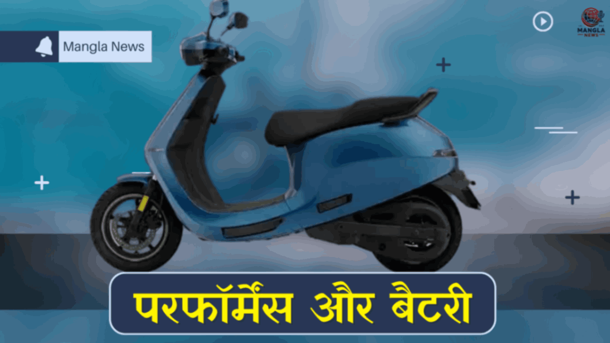 Best EV Scooter 2025